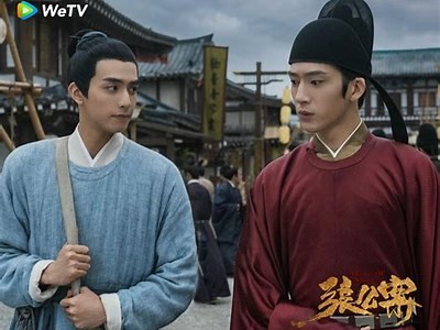 《陈情令》全集在线播放：免费获取观看方式及平台推荐